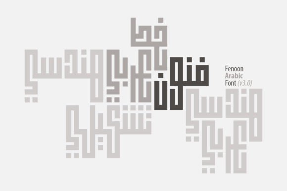Fenoon: A Display Font That Gives Arabic Branding Instant Gravitas