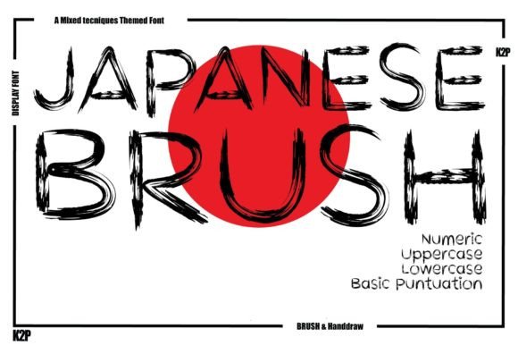 Japanese Brush: A Display Font That Adds Instant Character to Your Brand